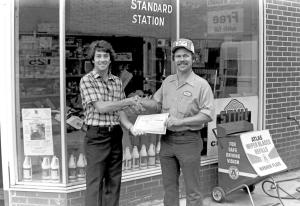 Whitfield Standard Service Station at Gallatin, MO 1982