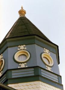 A.T. Ray Home Tower